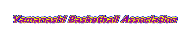Yamanashi Basketball Association